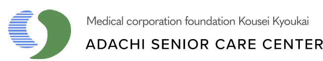 Medical corporation foundation Kousei Kyoukai Tokyo Adachi Hospital